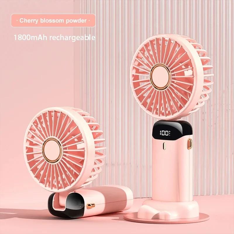 Rechargeable USB Mini Cooling Fan